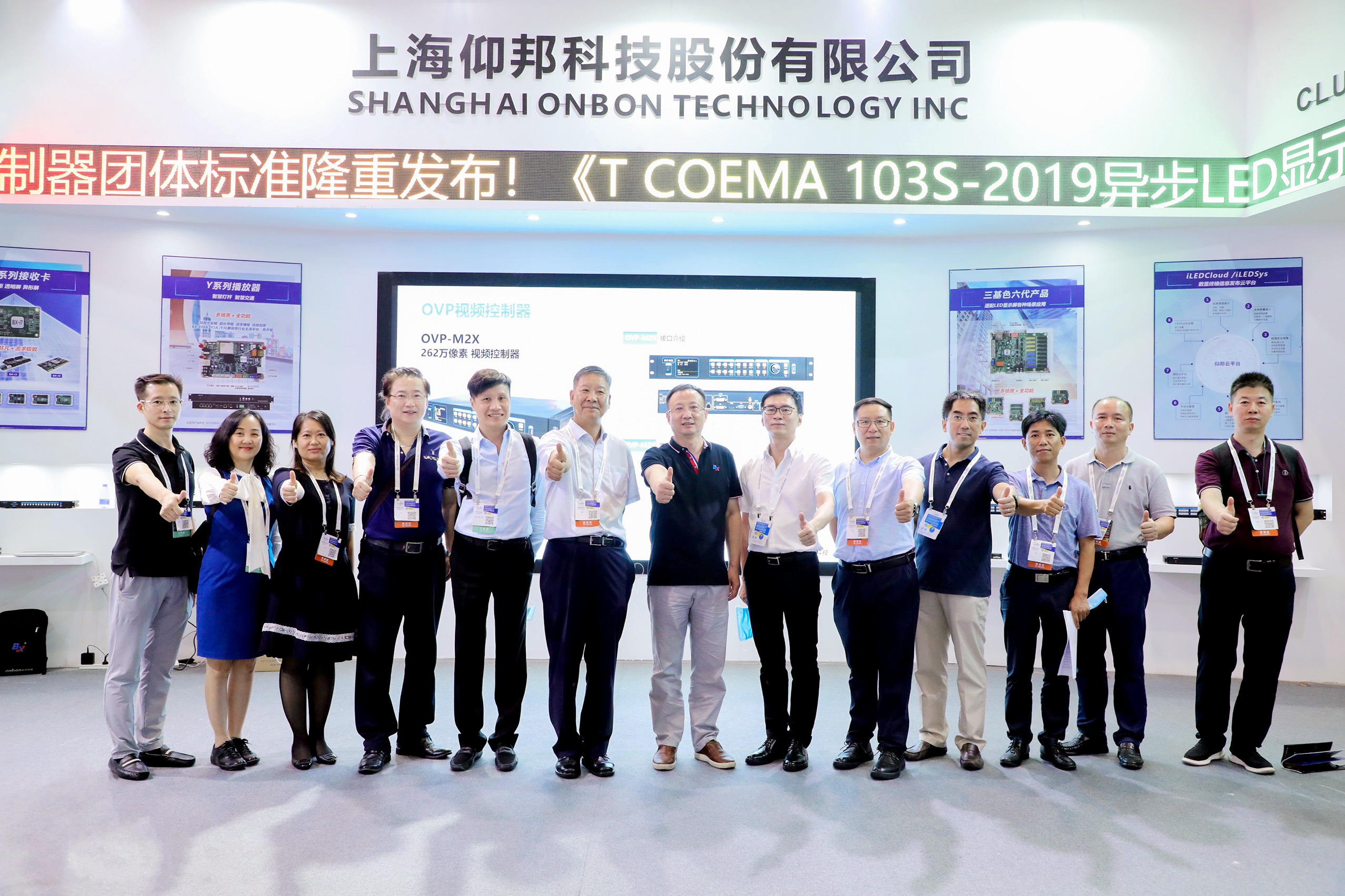 hjc888黄金城·(中国集团)官方网站