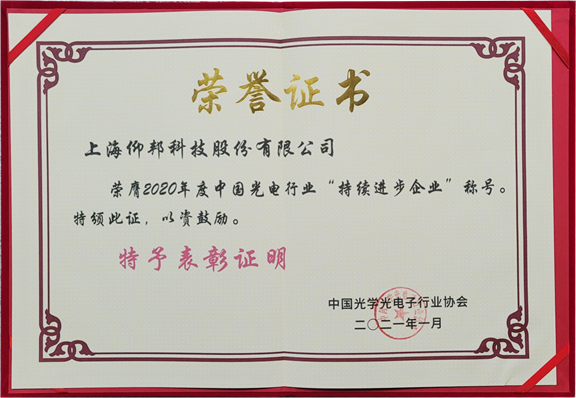 hjc888黄金城·(中国集团)官方网站