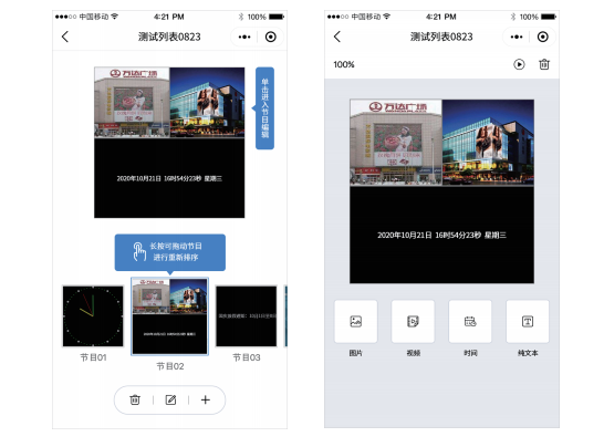 hjc888黄金城·(中国集团)官方网站