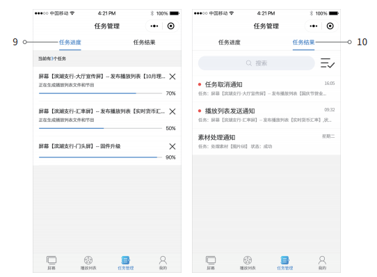 hjc888黄金城·(中国集团)官方网站