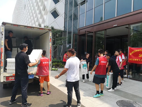 hjc888黄金城·(中国集团)官方网站