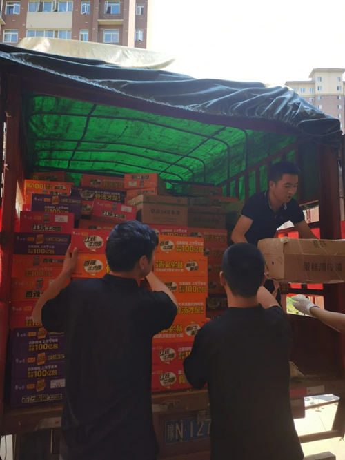 hjc888黄金城·(中国集团)官方网站