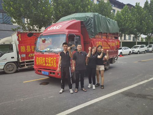 hjc888黄金城·(中国集团)官方网站