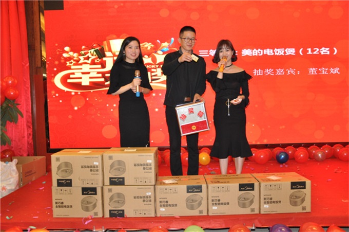 hjc888黄金城·(中国集团)官方网站