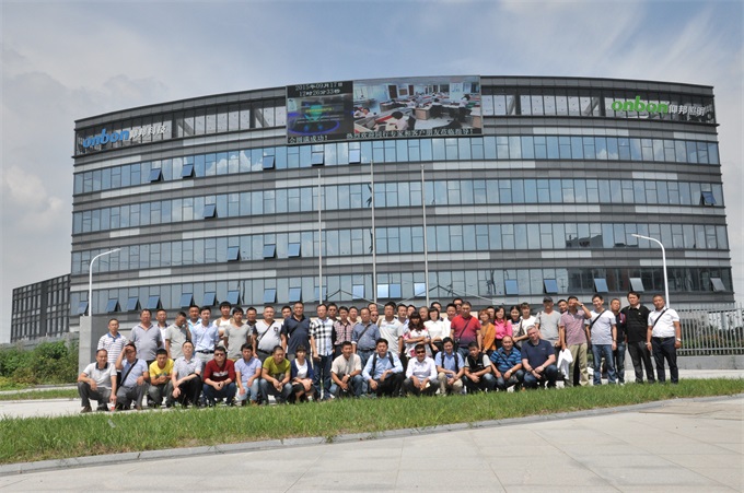 hjc888黄金城·(中国集团)官方网站