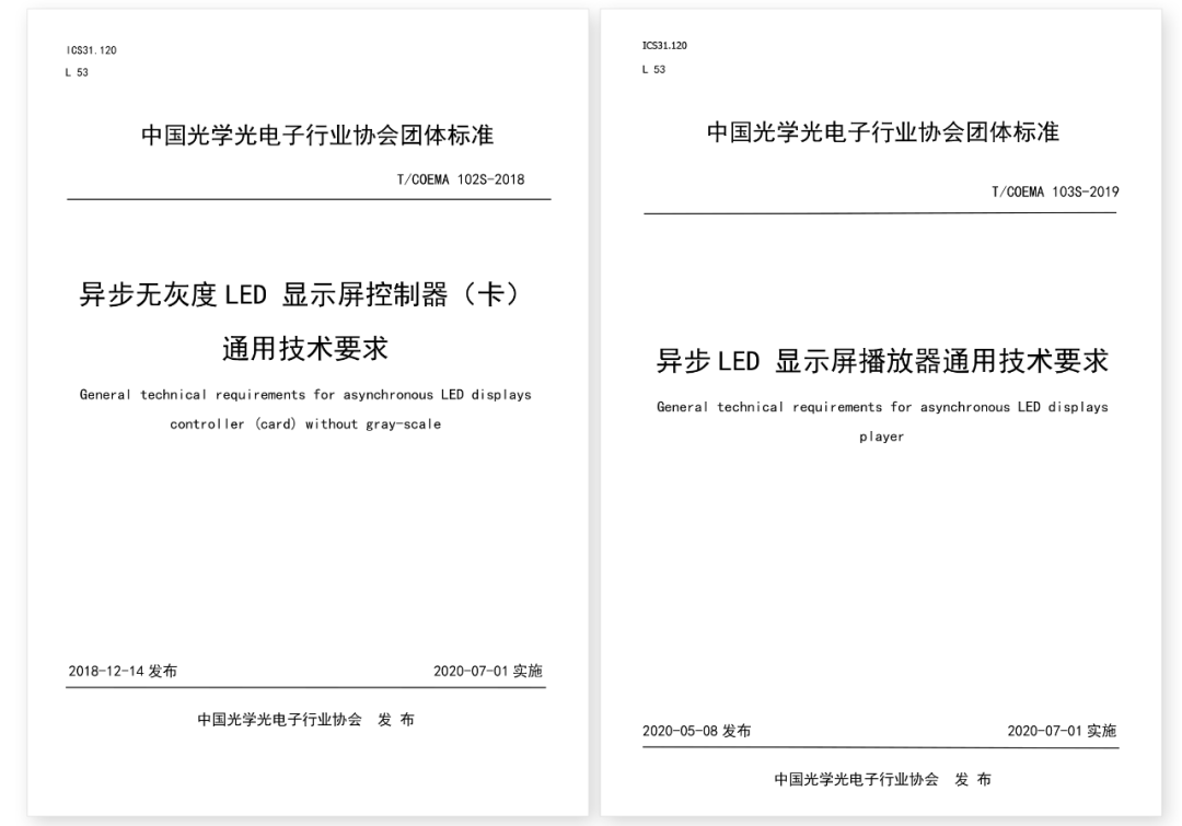 hjc888黄金城·(中国集团)官方网站