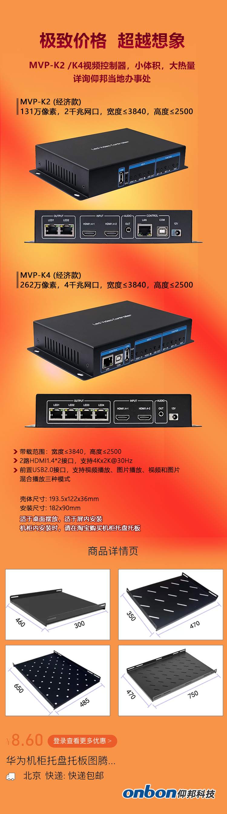 hjc888黄金城·(中国集团)官方网站