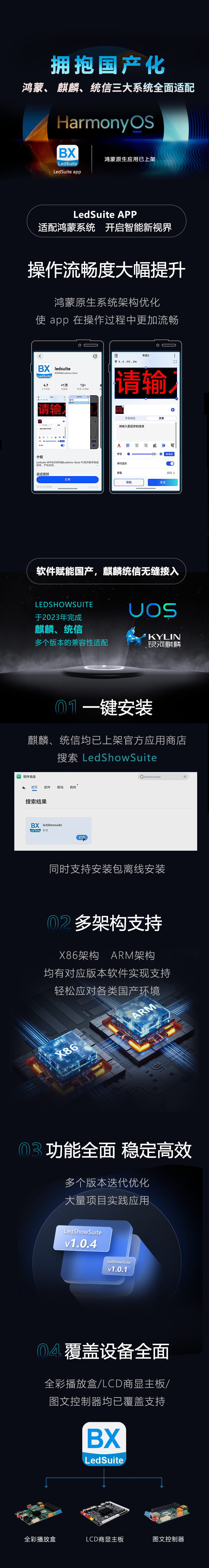 hjc888黄金城·(中国集团)官方网站