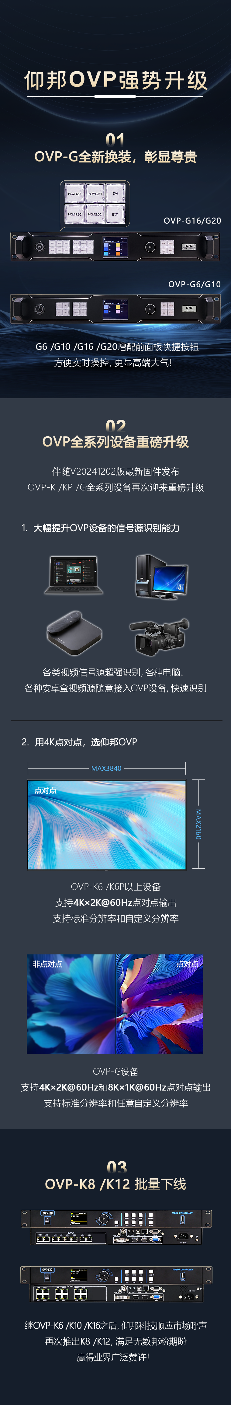 hjc888黄金城·(中国集团)官方网站