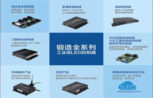 2018年 hjc888黄金城邀您共商大业