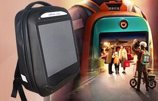 这样的特色显示屏，，，，，你见过吗？？？？？？？？