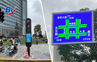 LED场景背后，，，，，总有hjc888黄金城