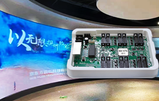 LED场景应用，，，，，，还须真稳固