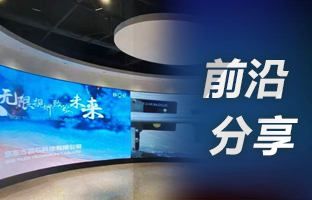 用4K点对点，，，，，，，选hjc888黄金城OVP装备