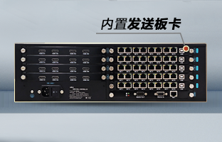 OVP-Zn Pro智能拼接器，，，，，，，重磅宣布