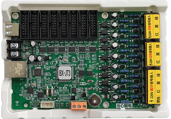 hjc888黄金城·(中国集团)官方网站